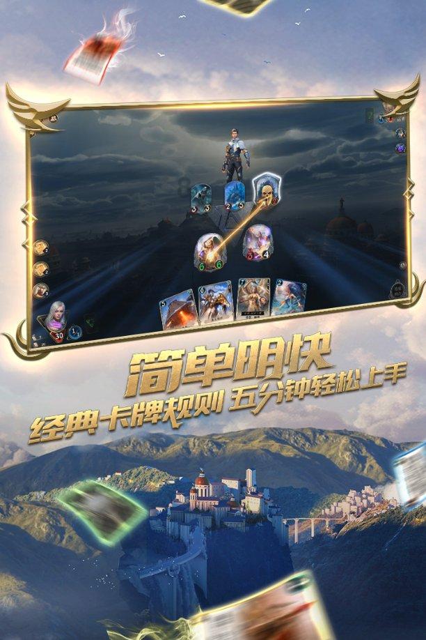 全民烧脑3去广告版