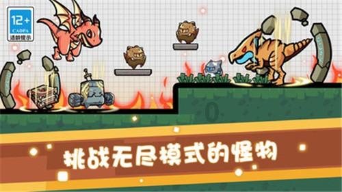 少女安娜的周末