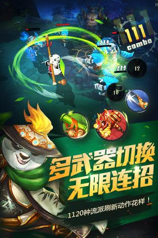 小猪佩奇找宝石