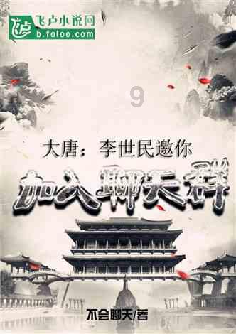 矿工打地鼠