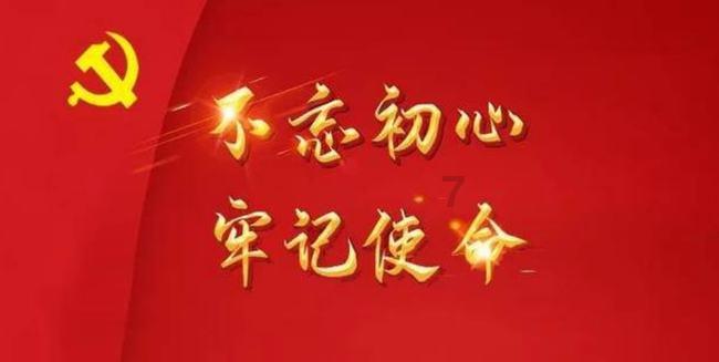 蜡笔小新大逃杀2