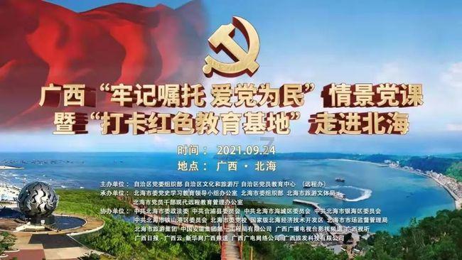 400斤水等于多少升？
