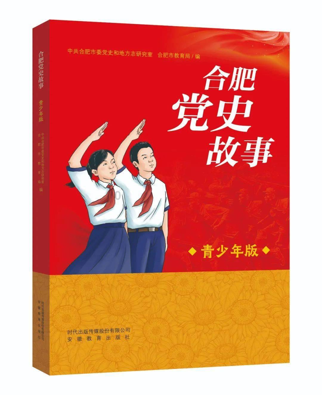无人之境
